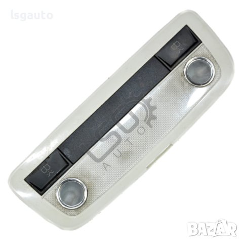 Комплект тапицерия таван, сенници, дръжки и плафони Mercedes-Benz C-Class 204 (W/S/C)(2007-2014) ID:, снимка 9 - Части - 40329899