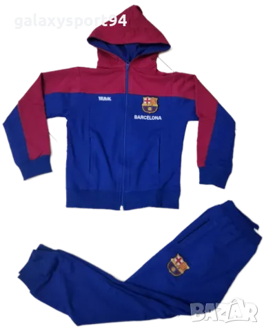 Анцуг Ямал Барселона 77лв Горнище + Долнище Промоция 134лв с Къс ръкав