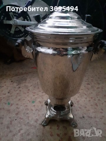 САМОВАР СССР.1975Г., снимка 3 - Декорация за дома - 36586137