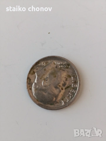 Монети- 10 цента  USA ONE DIME 1975г.обърнат гръб, снимка 4 - Нумизматика и бонистика - 53823562