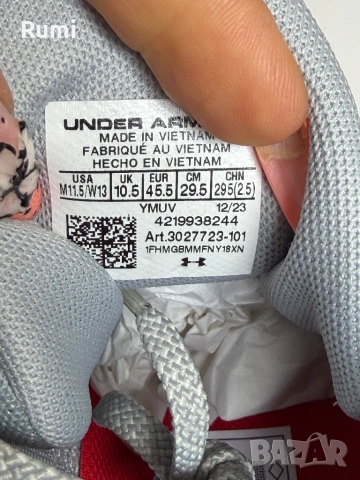 Оригинални нови сиви маратонки UNDER ARMOUR CURRY 11 ! 44,45 н, снимка 9 - Маратонки - 43463606