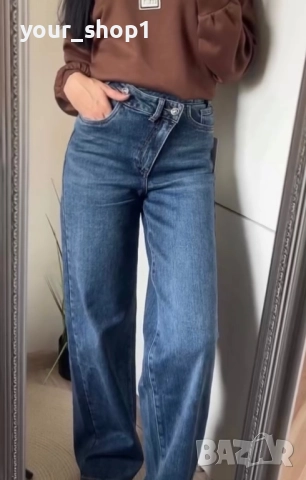 Дамски дънки + колан широк крачол wide leg , снимка 4 - Дънки - 51866750