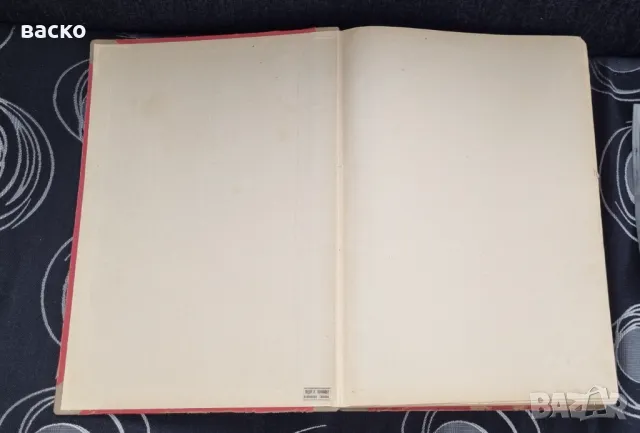 Вестник Народен Спорт подвързани в книга 1956год вестник , снимка 6 - Колекции - 49816228