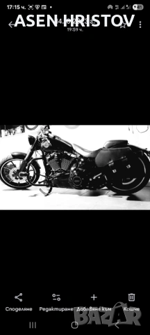 Harley Breakout, снимка 11 - Мотоциклети и мототехника - 54167066