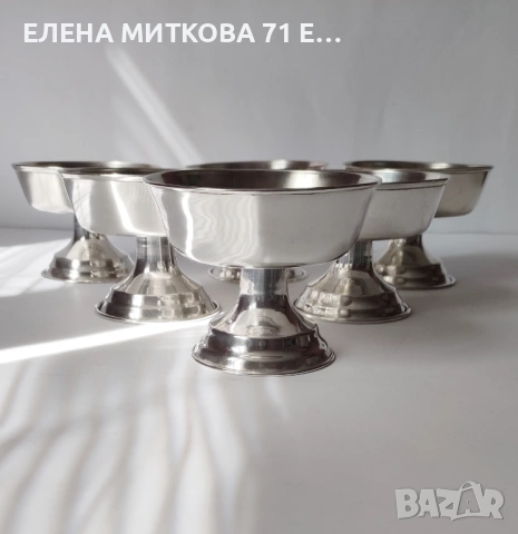 Сервиз от 6 бр.посребрени купи на столче за сладолед, снимка 2 - Други ценни предмети - 54188835