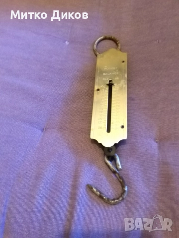 Pocket balans 25 kilo 56 lbs джобно кантарче 25кг