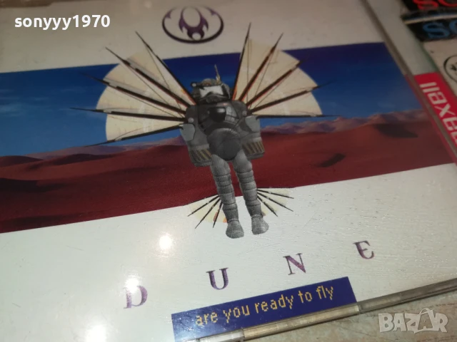 DUNE CD 0607251736, снимка 6 - CD дискове - 50928383