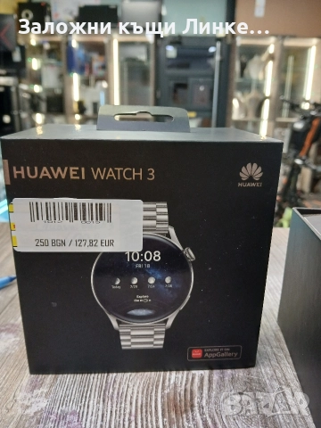 Huawei Watch GT3 + 2 Каишки, снимка 2 - Мъжки - 52914914