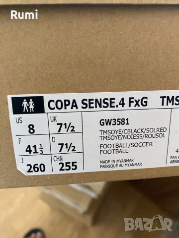 Оригинални нови бутонки Copa Sense.4 FxG! 41,42,43,44,45,46 н, снимка 9 - Футбол - 42445796