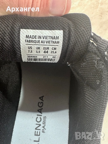 BALENCIAGA-44номер -28см, снимка 6 - Маратонки - 53988755