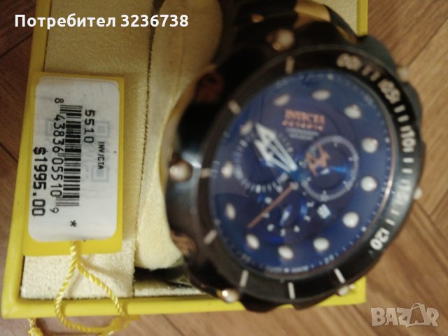 Часовник Invicta venom 2 reserve 1525 (цена нов 1995$), снимка 6 - Мъжки - 35165377