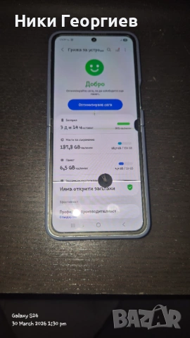 Samsung Galaxy Z Flip 6 256GB, снимка 9 - Samsung - 54028005