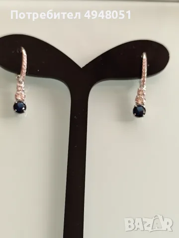 Висящи обеци Swarovski 