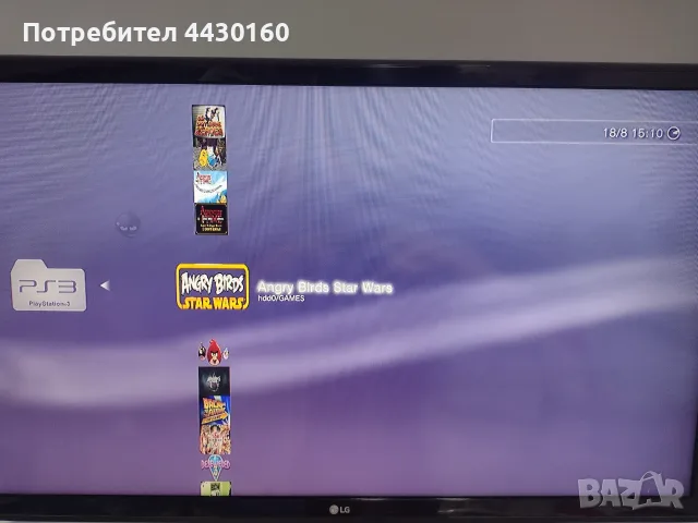 Конзола playstation 3, снимка 10 - PlayStation конзоли - 56074290