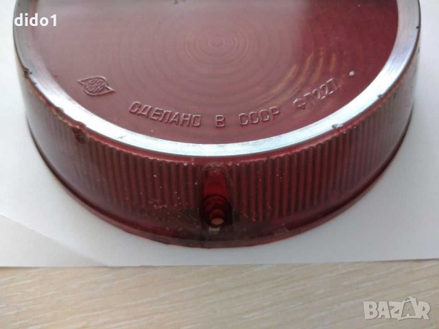 Стъкло стоп Запорожец употребявано, снимка 3 - Части - 29471766