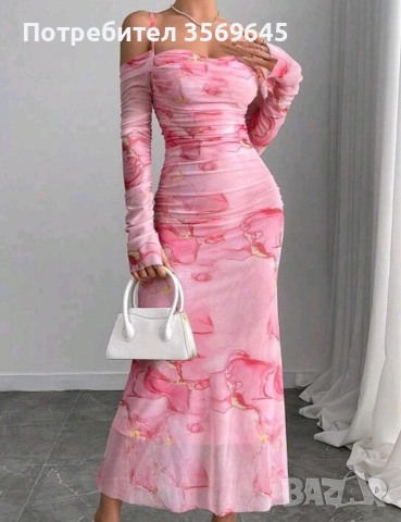 Рокля с дълъг ръкав