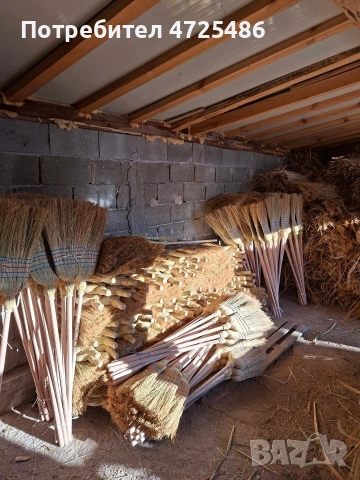 продавам метли на едро на добра цена