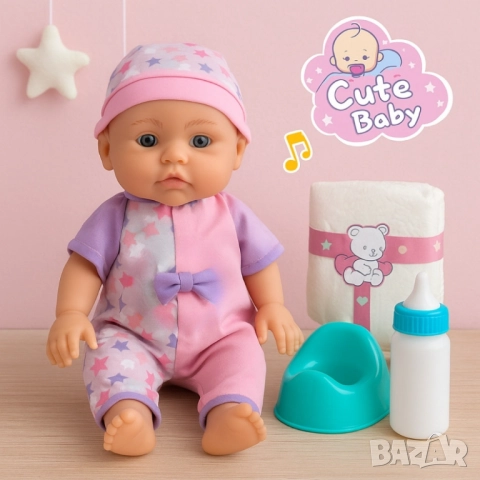 Кукла Сладко бебе - В комплект с шише, гърне и други аксесоари, снимка 7 - Кукли - 52040667