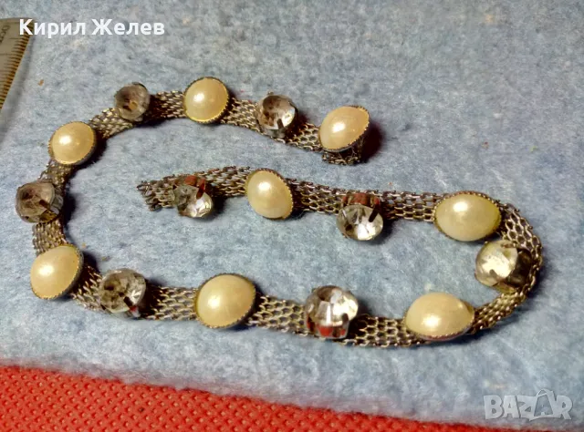 ШАРМАНТНО СРЕБРИСТО КОЛИЕ ВЕРИЖКА Тип ЧОКЪР с КРИСТАЛИ и НУЖДА от ЗАКОПЧАЛКА / РЕСТАВРАЦИЯ 23920