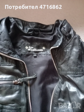 Финно дизайнерско женско кожено яке John Galliano, снимка 3 - Якета - 53210503