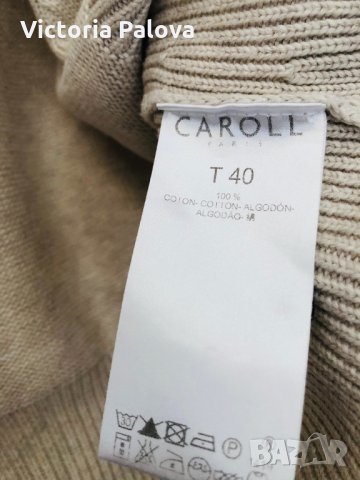 CAROLL PARIS красива жилетка 100% памук, снимка 8 - Жилетки - 31460303