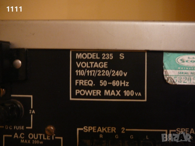 SCOTT 235 S, снимка 7 - Ресийвъри, усилватели, смесителни пултове - 35320504