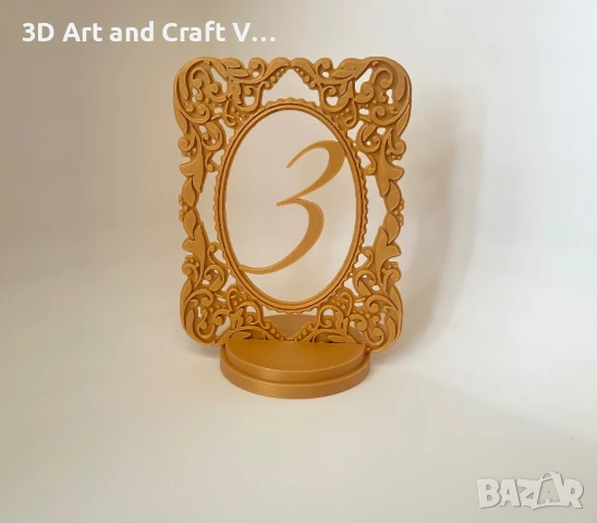 Табелки с номера на маси, снимка 3 - Сватбени аксесоари - 50766197