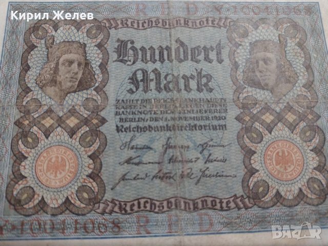 Райх банкнота -  Германия - 100 марки / 1920 година - 17900, снимка 4 - Нумизматика и бонистика - 31019842