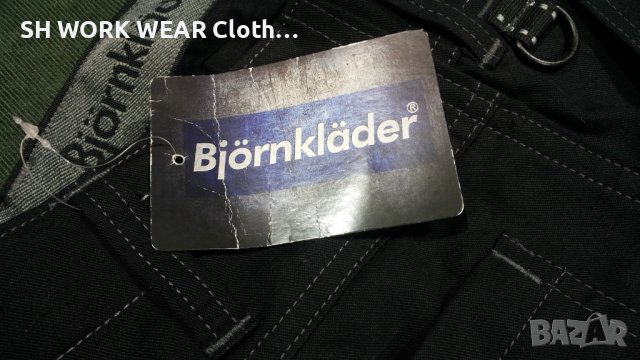 Bjornklader Work Wear Trouser размер 54 / XL работен панталон W2-56, снимка 7 - Панталони - 40221271