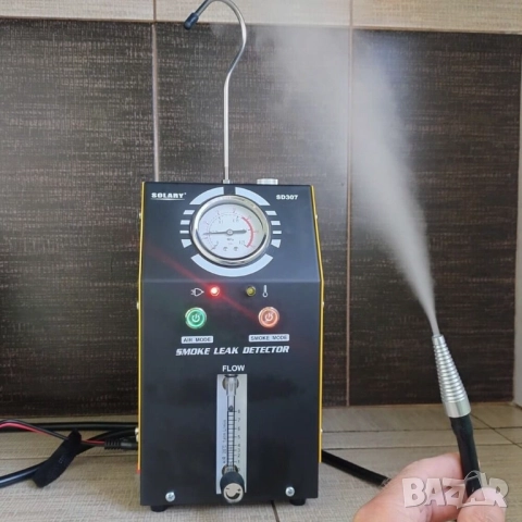 Машина за пушек | Димен тестер за турбо пътища и откриване на утечки, снимка 9 - Индустриална техника - 51764958