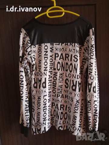 Блуза машинно плетиво с надписи размер М, снимка 2 - Блузи с дълъг ръкав и пуловери - 30073160