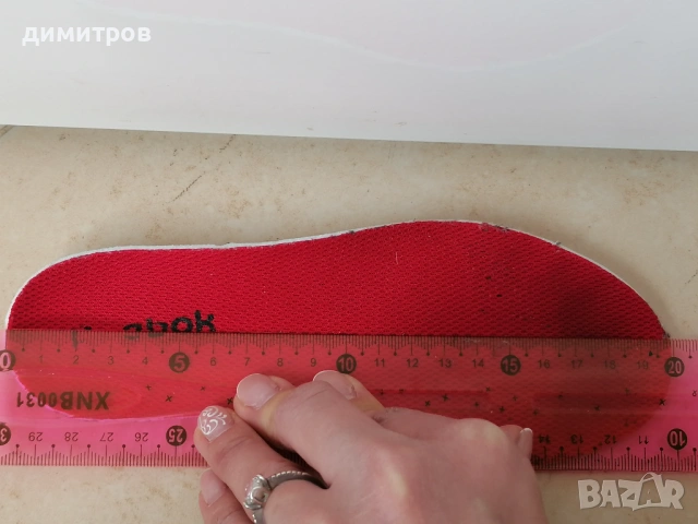 Детски оригинални маратонки , снимка 6 - Детски маратонки - 54363700