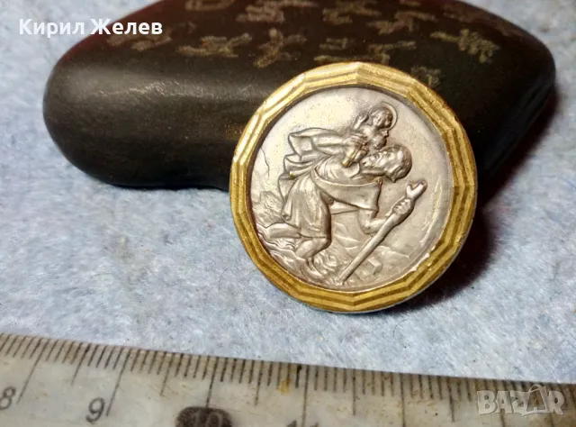 СВЕТИ ХРИСТОФОР / КРИСТОФЪР Стара ПОСРЕБРЕНА ИКОНКА с ПОЗЛАТА МАЙСТОРСКА РЕТРО АРТ ИЗРАБОТКА 45679, снимка 6 - Антикварни и старинни предмети - 48160836