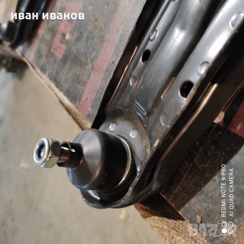 Носачи Фиат, снимка 8 - Части - 31154435