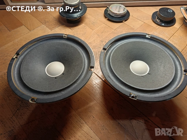 нискочестотни говорители Fisher/Sanyo 8" MS-127. N302