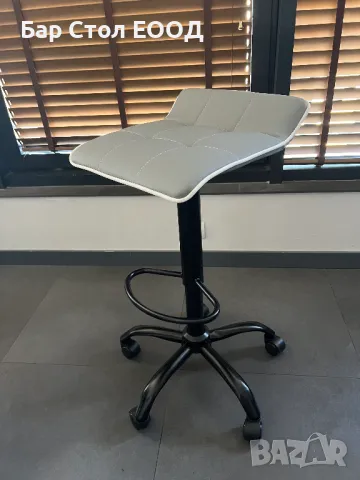 Бар стол на колелца Paris с черна матова основа-, снимка 4 - Столове - 47956600