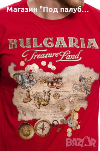 Нова мъжка червена тениска с трансферен печат България - Treasure Land (Земя на съкровищата), снимка 2 - Тениски - 29889652