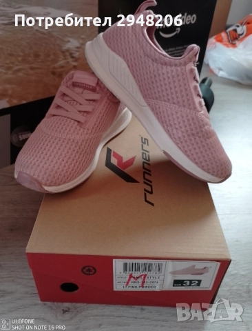 детски маратонки Runners , снимка 3 - Детски маратонки - 52133699