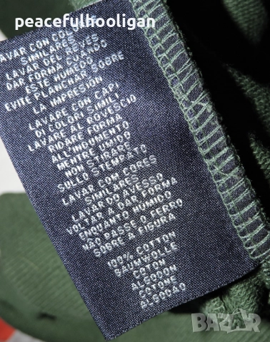 Gant Mens Green Hoodie Full Zip Size L - мъжки суичър с качулка, снимка 12 - Суичъри - 52430235