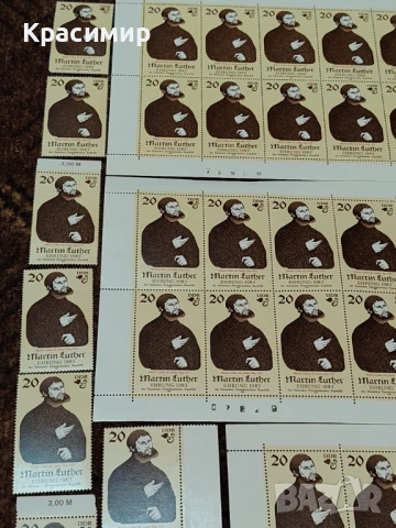 ПОЩЕНСКИ МАРКИ ГДР Мартин Лутер 1982 г. , снимка 11 - Филателия - 53011179