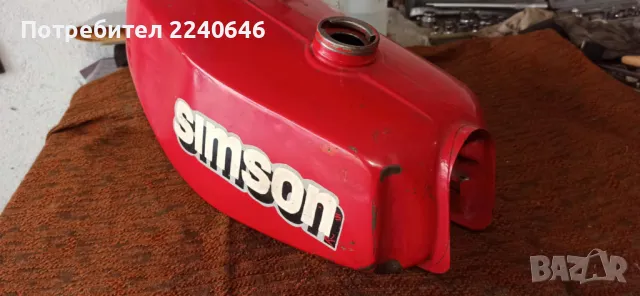 Продавам части за Симсон  S-70 и    S-51, снимка 9 - Части - 50417968