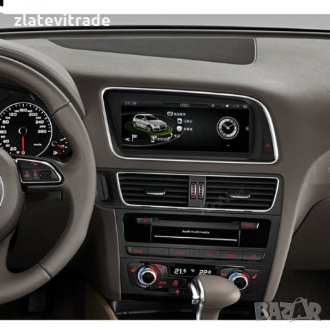 AUDI Q5, 2009-2017 - 8.8'' Навигация Мултимедия Андроид, 9176, снимка 2 - Аксесоари и консумативи - 32016753