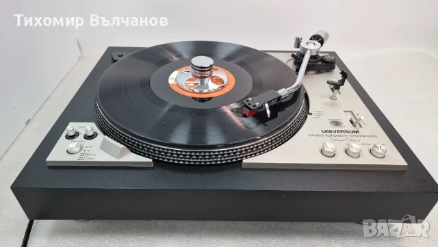 Universum F-2092 Studio Automatik System 2000 Hi-Fi  (Micro Seiki) Hi-Fi 
