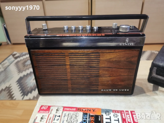 SIEMENS CLUB DE LUXE RK241 2203261018LCHERY1