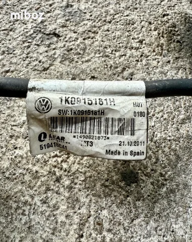 Клема минусова VW Passat B7, снимка 2 - Части - 56355374