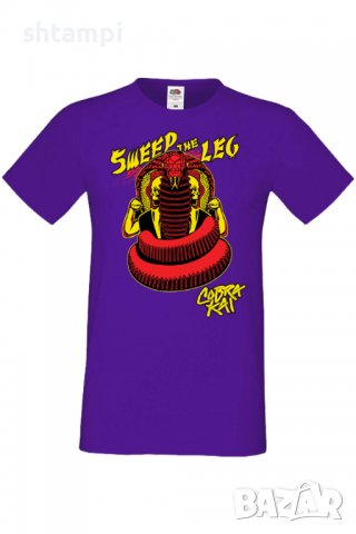 Мъжка тениска Cobra Kai sweep the leg,Филм,сериал,Изненада,Подарък,Повод,, снимка 11 - Тениски - 37718469