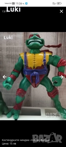 Костенурките нинджа -големи фигури, снимка 18 - Други - 28045228