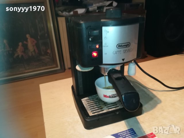 кафемашина внос швеицария в/м 3011202115