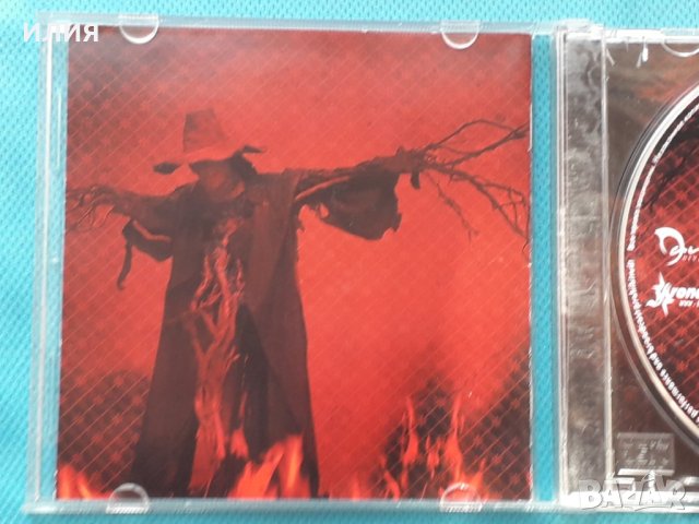 Disaster/Peace – 2009 - Disaster/Peace (Heavy Metal), снимка 4 - CD дискове - 42918965
