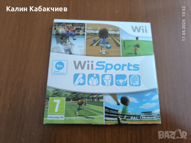 Wii Sports Nintendo Wii игра